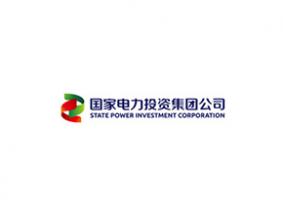 国家电力投资集团有限公司