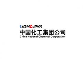 中国化工集团公司