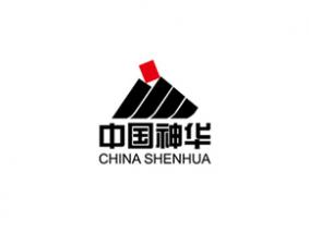 中国神华